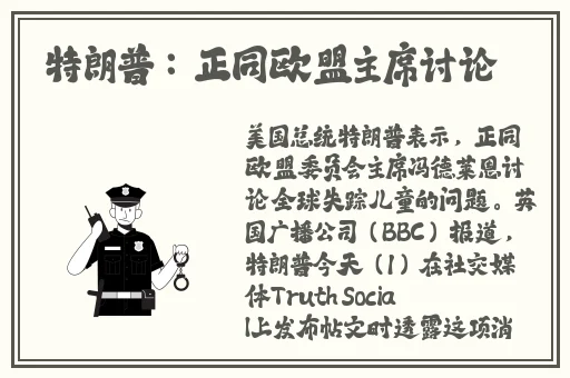 九一传媒制片厂的制作流程
